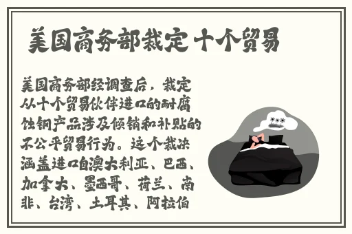 麻豆沈芯语空降魔都做无删减在线